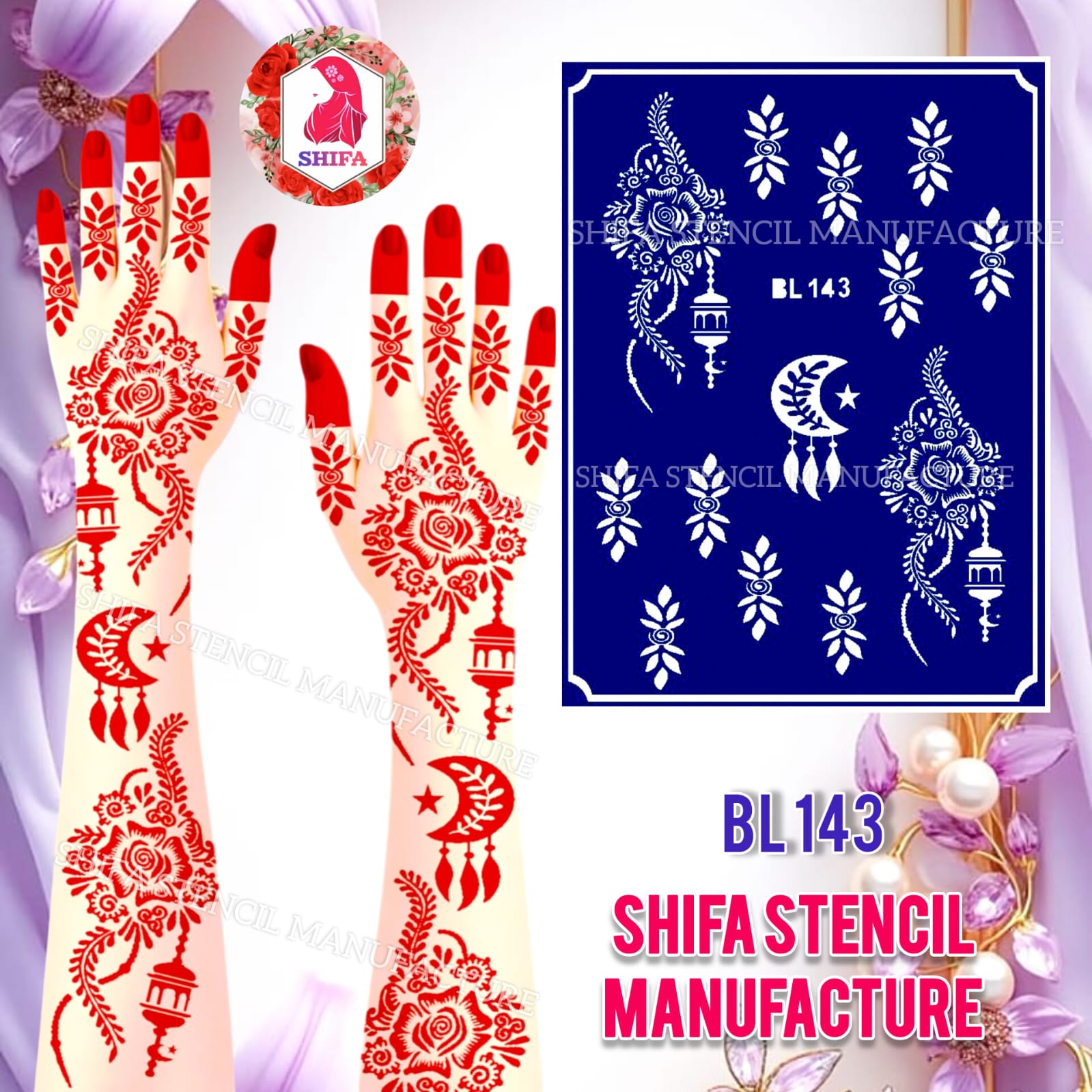 BL143 Lunar Fern Elegance Double Hand Henna Stencil - Shifa Stencil